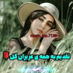 کلیپ غمگین کلیپ غمگین دلتنگی