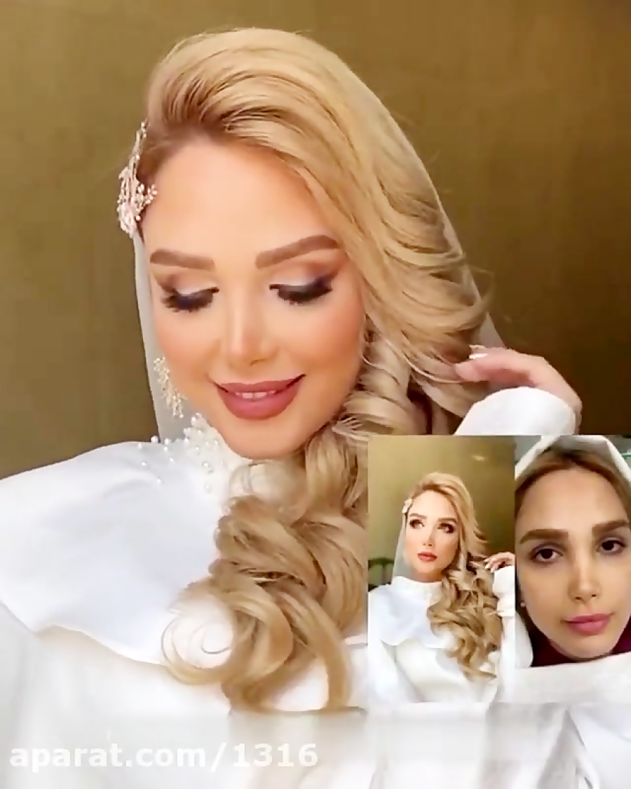 میکاپ های زیبای عروس/آرایش عروس/عروس زیبا/رضابهرام/دخترونه/آرایش لاکچری