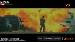 فیلم سینمایی اکشن هندی دوبله ف...