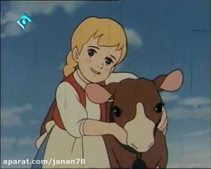 کارتون حنا دختری در مزرعه قسمت...