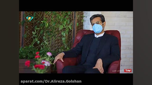 مصاحبه با جناب دکتر گلشن شبکه خراسان رضوی برنامه خونه به خونه دکتر علیرضا گلشن فوق تخصص کلیه