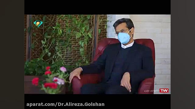 مصاحبه با جناب دکتر گلشن شبکه خراسان رضوی برنامه خونه به خونه دکتر علیرضا گلشن فوق تخصص کلیه