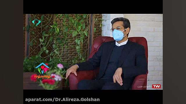 مصاحبه با جناب دکتر گلشن شبکه خراسان رضوی برنامه خونه به خونه دکتر علیرضا گلشن فوق تخصص کلیه