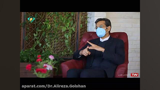 مصاحبه با جناب دکتر گلشن شبکه خراسان رضوی برنامه خونه به خونه دکتر علیرضا گلشن فوق تخصص کلیه