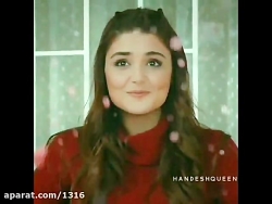 عاشقانه/مورات و حیات/هانده آرچل/بوراک دنیز/عشق حرف حساب حالیش نمیشه/بابک جهانبخش