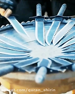 بزرگترین پیروزی تاریخ با ارائه قرآن شیرین