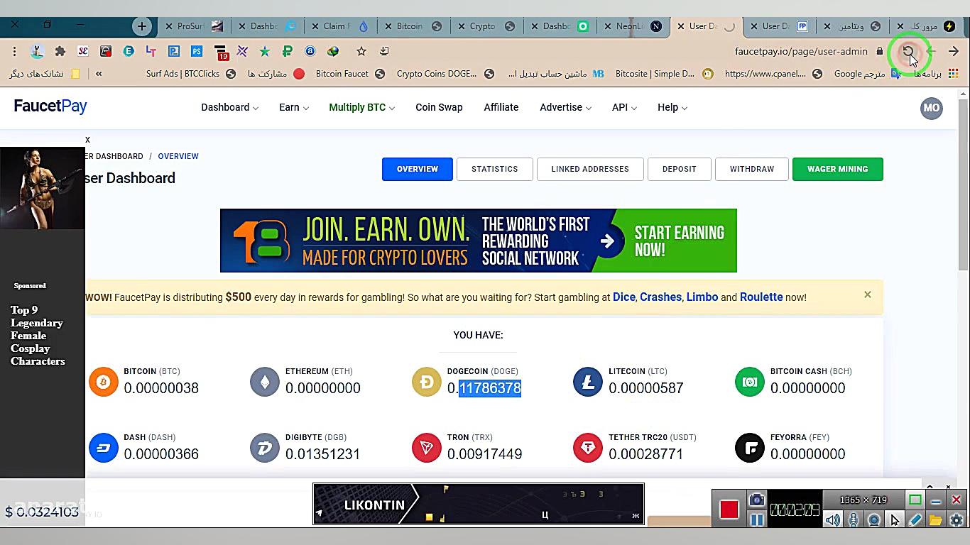 استخراج , بیت , کویین , ارزهای , دیجیتال , وقفه , پرداخت , فوری , کیف , پول , پول
سایتی , معرفی , انواع , ارز , دیجینال , میشه , کرد
پرداخت , سایت , https: , faucetpay , ثبت , دیگه , دارن , داخل , لینک , برید
https: , vitaaminkhande , درامد , زمان , چندتا , باز , مجموعه , بخرید , خرید , خودم , مراجعه , کنید
https: , list-of-extraction-sites