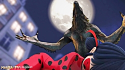 نبرد لیدی باگ و کت نوار با گرگ...