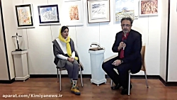 کافه خبروگزارش امیرحسین خلیلی از ریحانه خورشیدی جلالی درگالری آیریک (۶)