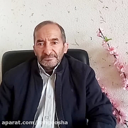 نهج،بیماری های کوچک را بزرگ نکنید، مریضی را تشدید می کند، درمان را طولانی