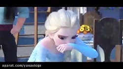 الیسا کرونا گرفت