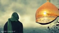 میلاد با سعادت صاحب الزمان