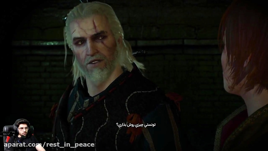 پارت 4 واکترو The Witcher 3 Heart of Stone با زیرنویس فارسی شبیه ایرانیا بودن