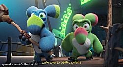 انیمیشن اوپس ۲ ماجراجویی ادامه...