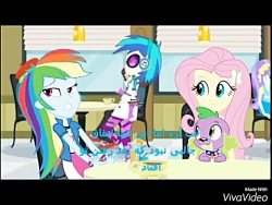 مسابقه دوبله رینبودش توضیحات