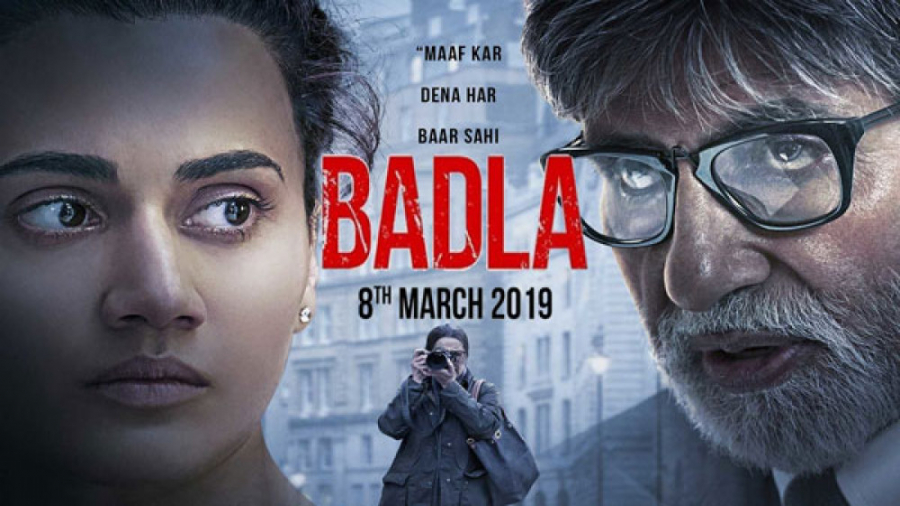 فیلم انتقام Badla 2019 دوبله فارسی زمان6988ثانیه