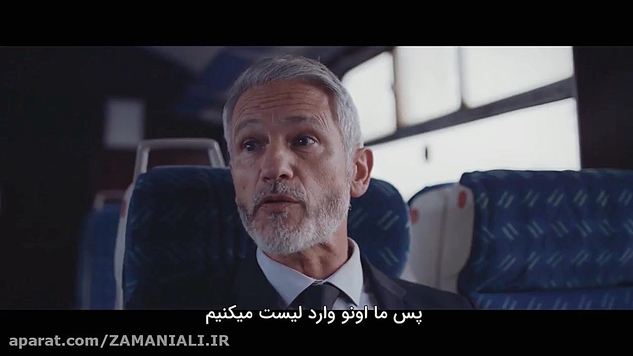 دانلود فیلم Sensation 2021 با زیر نویس فارسی زمان5671ثانیه
