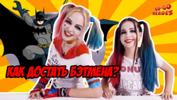 نمایش هارلی کوئین  لارا کرافت...