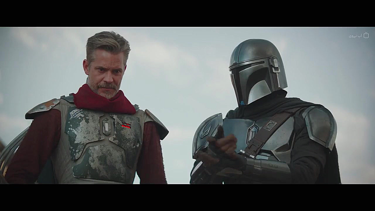 سریال ماندالوریان The Mandalorian S2 E01 - زیرنویس فارسی زمان2909ثانیه