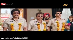 فیلم سینمایی اکشن هندی اقای سر...