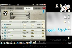فیلم آموزشی بازی کلش اف کلنز(م...