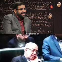 مشاور سابق هاشمی رفسنجانی؛ دخالت حسین فریدون در عزل و نصب ها