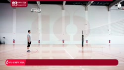 آموزش والیبال | والیبال حرفه ای ( کنترل حمله )