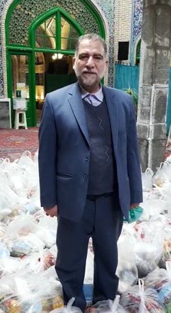 تهیه و توزیع بسته های حمایتی مسجد امام سجاد علیه السلام