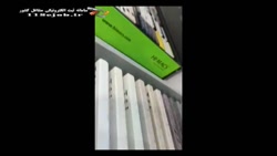 دکوراسیون نایس در بندر عباس