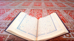 قرآن هفتم - درس دوازدهم