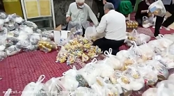 بسته های حمایتی  مسجد امام سجاد علیه السلام