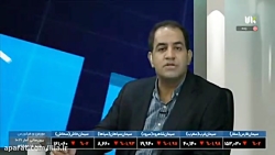 بررسی شرایط بازار و تأثیر قوان...
