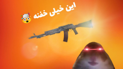 بهترین اتچمنت ASM10 | کالاف دیوتی موبایل