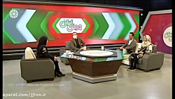 برنامه &laquo; ورزش ایران &raq...