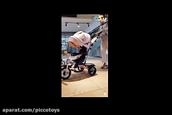 سه چرخه کودک سایبان دار صندلی گردان | piccotoys.com