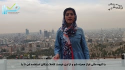صفر تا صد ارز های دیجیتال