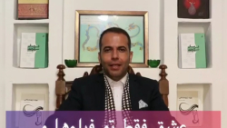 عشق فقط تو فیلم ها و رمان ها ن...