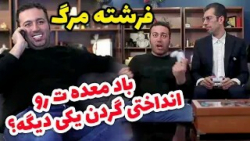 کلیپ طنز جدید علی صبوری  ویدیو...