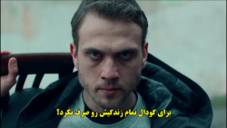 دانلود قسمت 120 سریال گودال  ت...