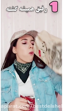 کلیپ خنده دار طنز - این دوستام...