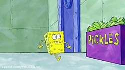 کارتون باب اسفنجی جدید  انیمیش...