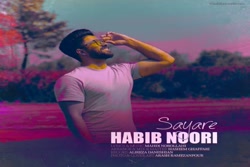 آهنگ حبیب نوری  سیاره