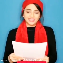 کلیپ خنده دار پشت صحنه تقسیم ب...