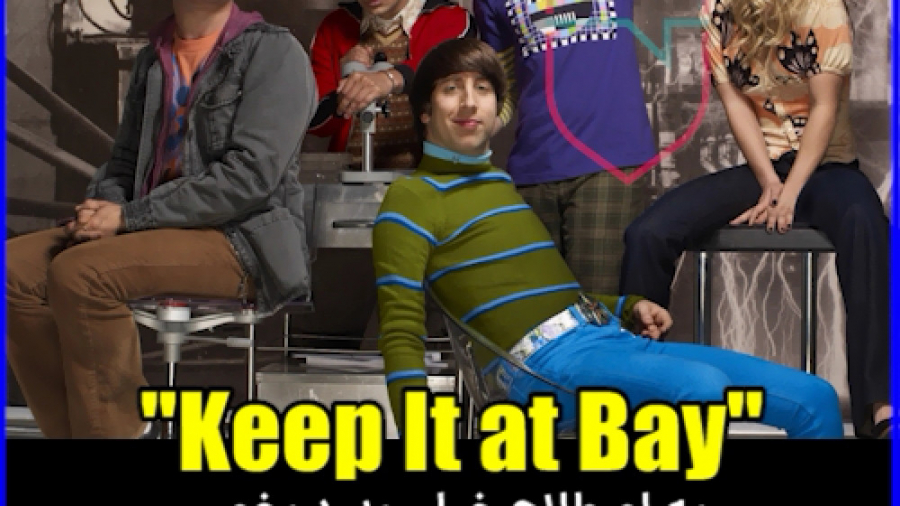 keep-something-at-bay