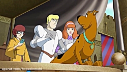 انیمیشن اسکوبی دو شمشیر و اسکوب 2021 Scooby-Doo! The Sword and the Scoob