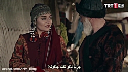 سریال قیام ارطغرل فصل ۱ قسمت ۳...