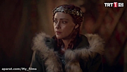 سریال قیام ارطغرل فصل ۱ قسمت ۳...