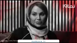 اولین تیزر سریال گیسو (عاشقانه...