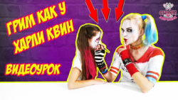 آموزش میکاپ هارلی کوئین توسط ه...