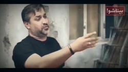 سمیه برو...،ساسی مانکن،تحلیل،ا...